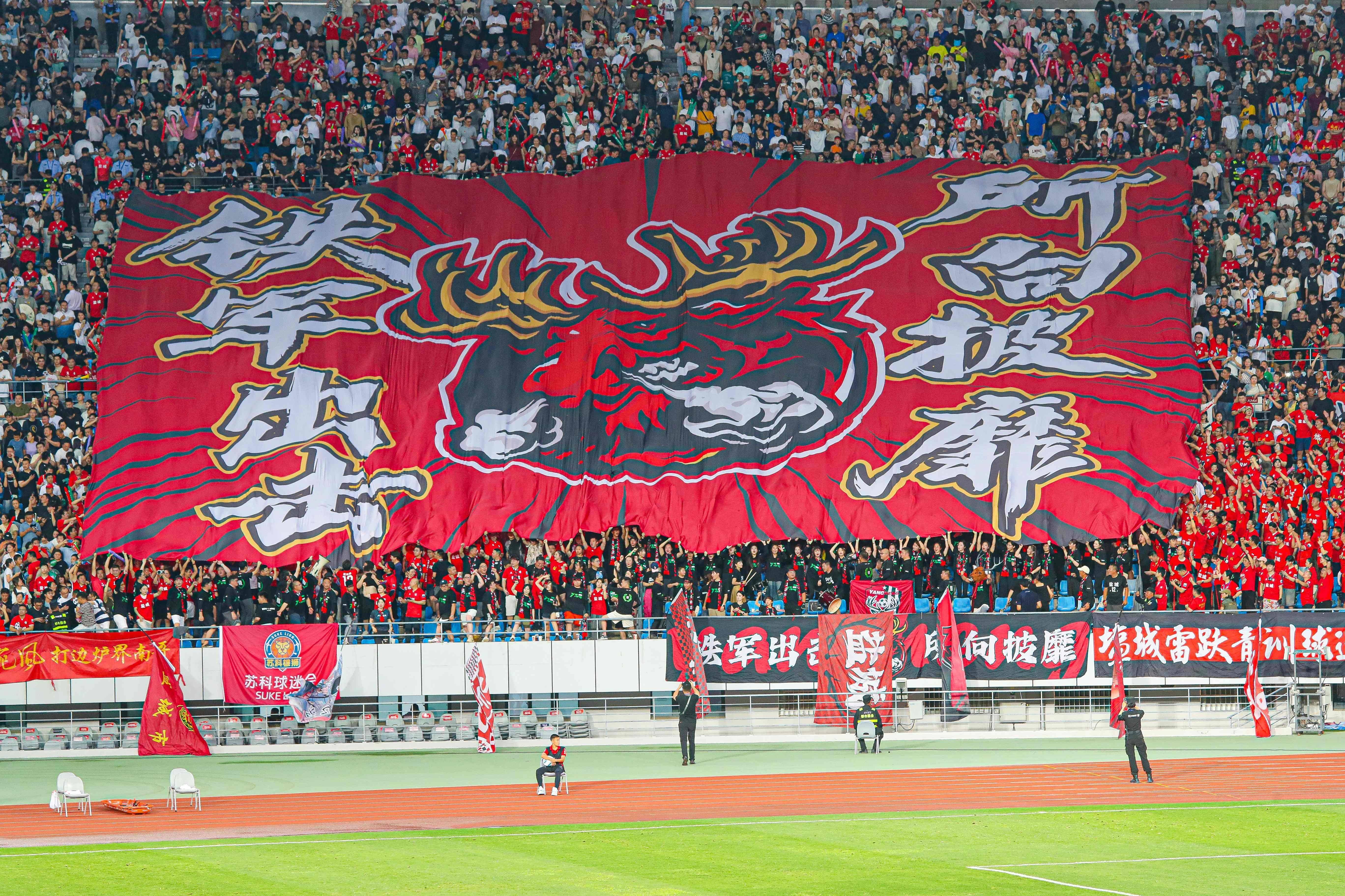 爱游戏体育-江苏队赢得关键比赛，取得重要胜利