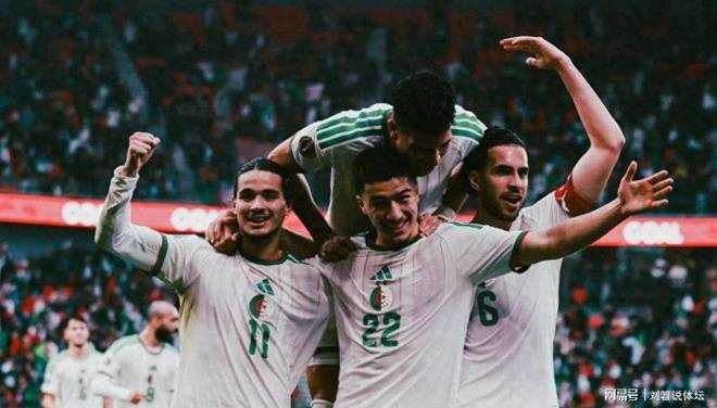 关于非洲球队意外胜出，实力不容置疑的信息